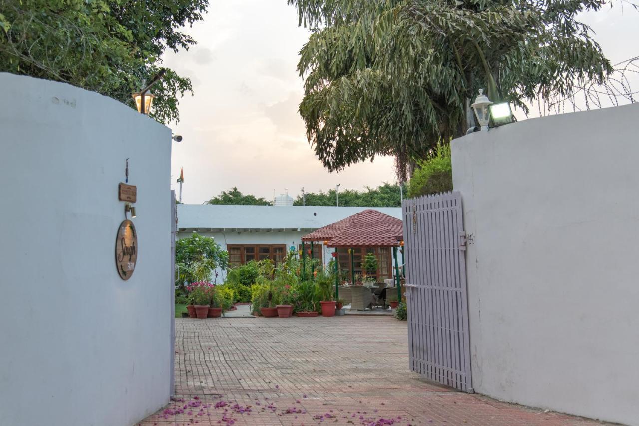 The Singh Farm Cosy Private Pool Farm Villa Ґурґаон Екстер'єр фото